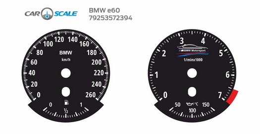 BMW E60 63