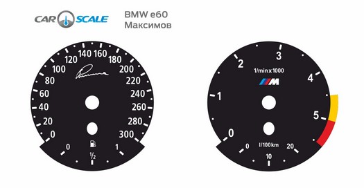 BMW E60 76