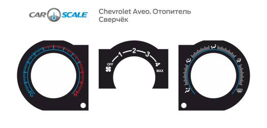 CHEVROLET AVEO HEAT 04