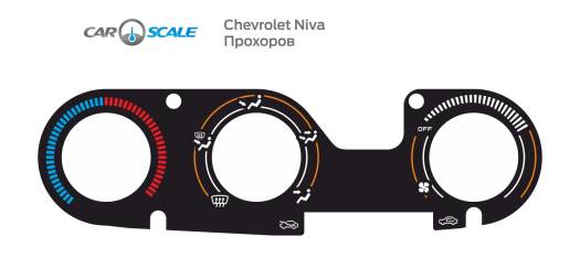 CHEVROLET NIVA HEAT 06