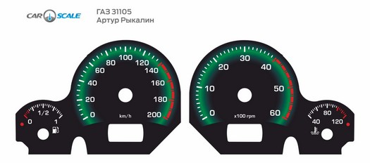 GAZ 31105 CUT 25
