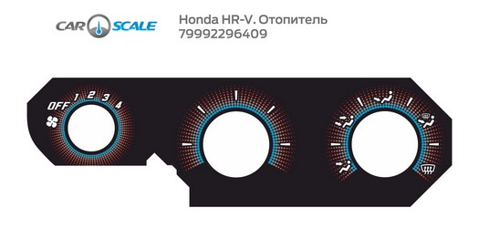 HONDA HRV HEAT 12