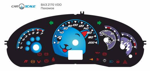 VAZ 2170 VDO 47