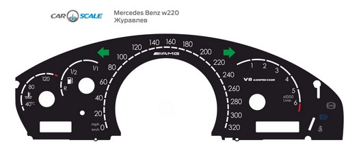 MERCEDES BENZ W220 11