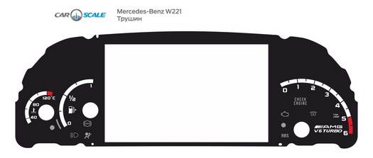 MERCEDES BENZ W221 02