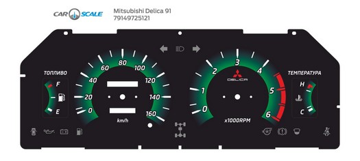 MITSUBISHI DELICA 91 02
