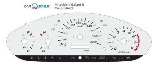 MITSUBISHI GALANT 8 11
