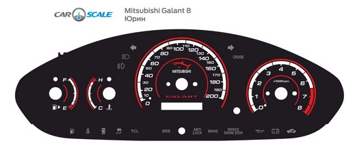 MITSUBISHI GALANT 8 05
