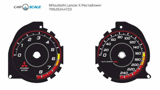 MITSUBISHI LANCER 10 REST 28