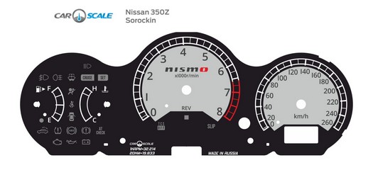NISSAN 350Z 05