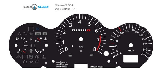 NISSAN 350Z 02