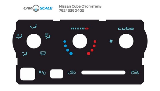 NISSAN CUBE HEAT 02