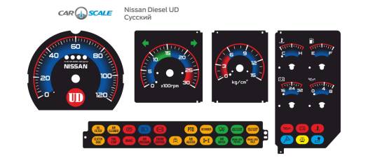 NISSAN DIESEL 02