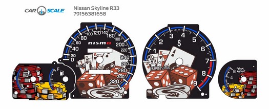 NISSAN SKYLINE R33 12