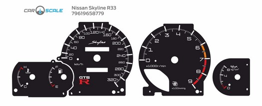NISSAN SKYLINE R33 13