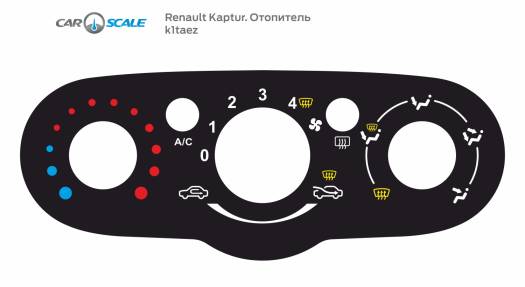 RENAULT KAPTUR HEAT 01