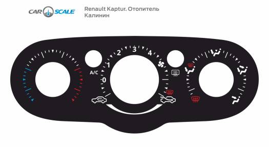 RENAULT KAPTUR HEAT 02