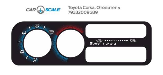 TOYOTA CORSA HEAT 03